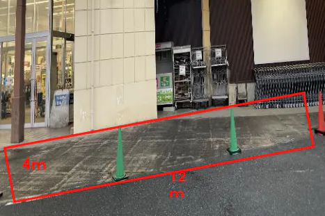 【イオンスーパーセンター栗原志波姫店】駐車場 販促プロモーションや物販に最適なスーパー店外催事イベントスペース