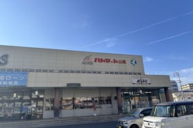 【Aコープハトマート山越店】食物販や販促イベントに最適なコインランドリー付近の屋外スペース