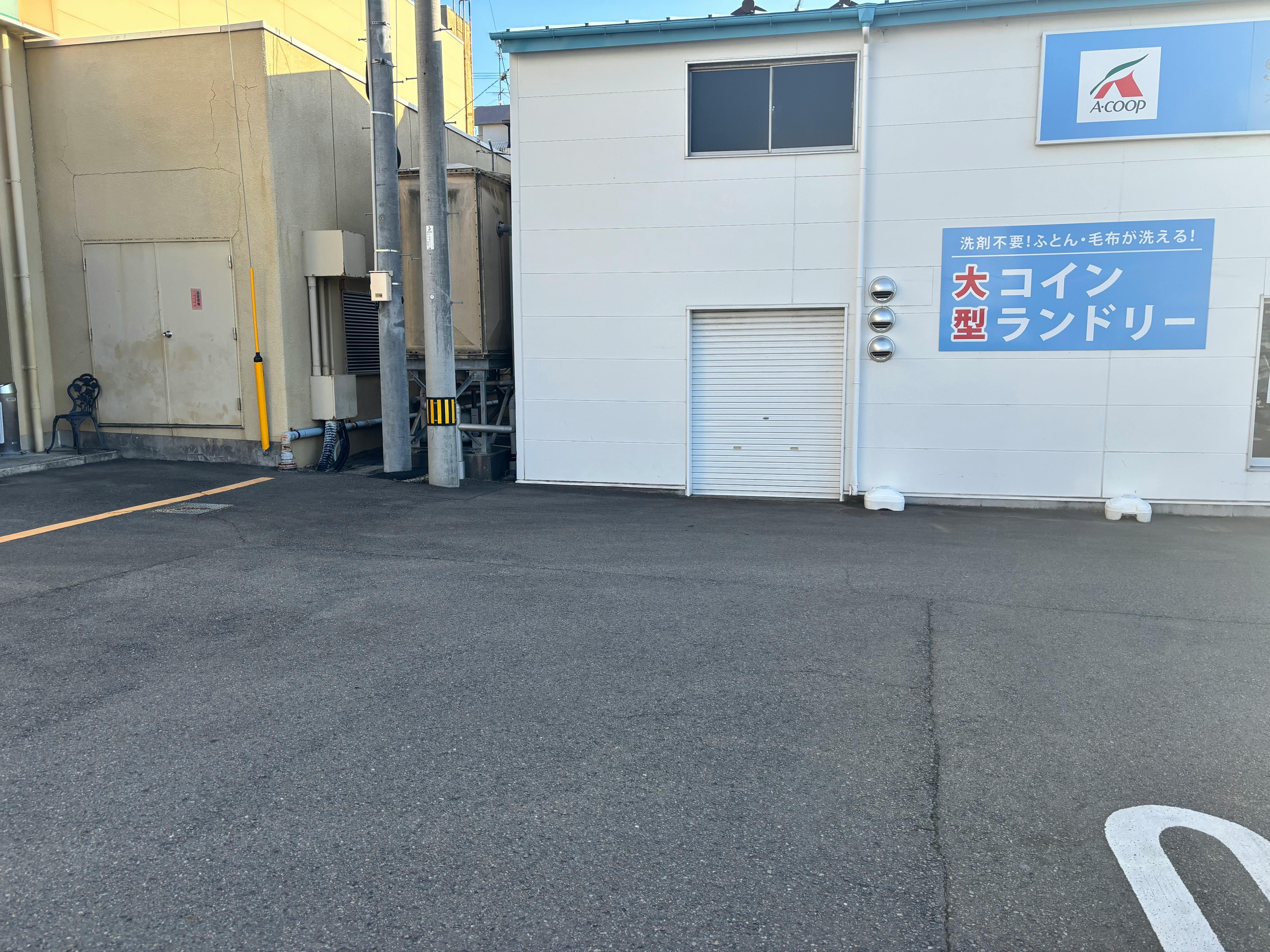 【Aコープハトマート山越店】食物販や販促イベントに最適なコインランドリー付近の屋外スペース