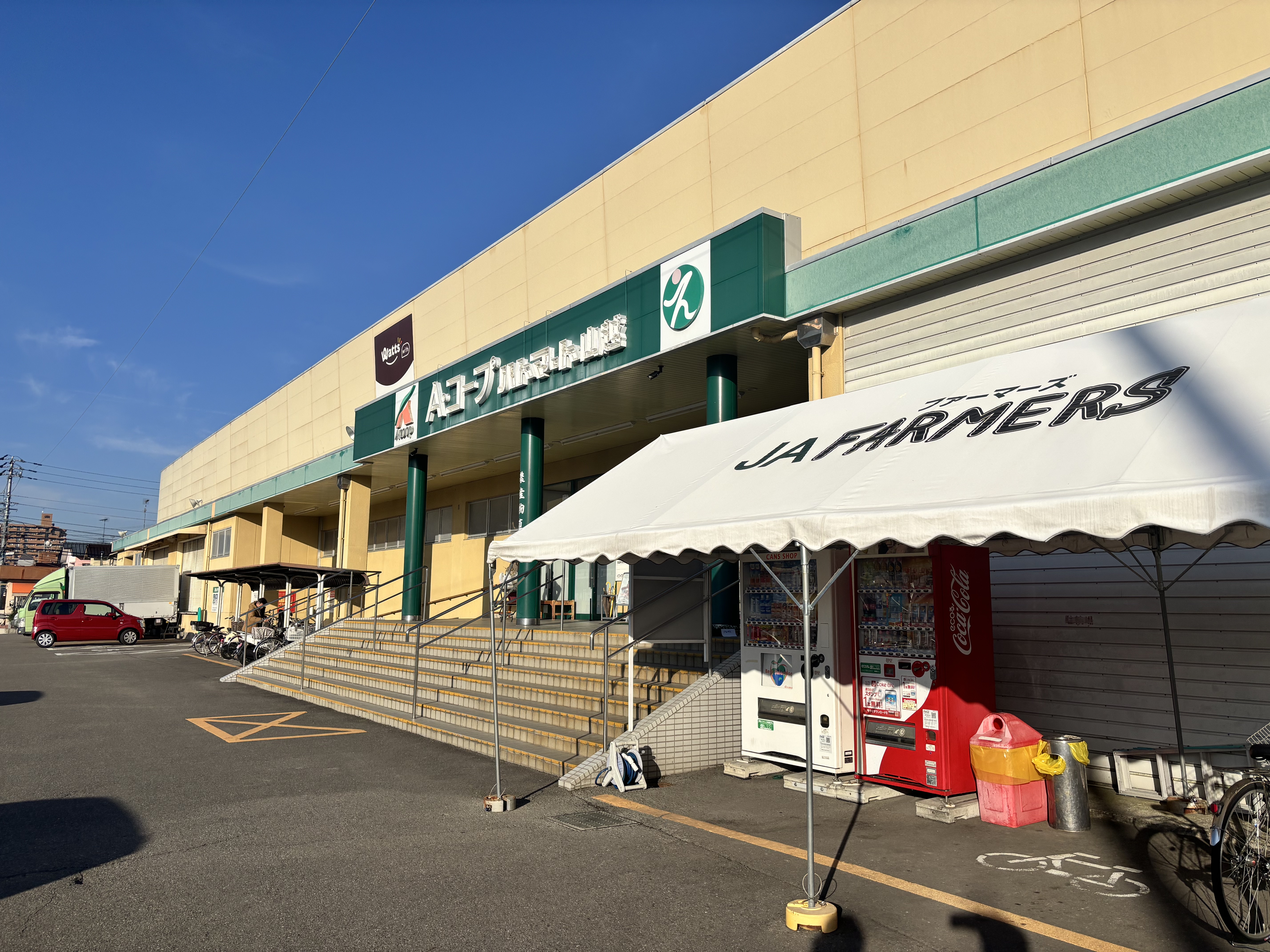 【Aコープハトマート山越店】食物販や販促イベントに最適なコインランドリー付近の屋外スペース