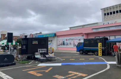 【ダイシン幸町店】【8/29-30夏祭り限定区画】駐車場 キッチンカーの出店に最適な屋外の催事イベントスペース