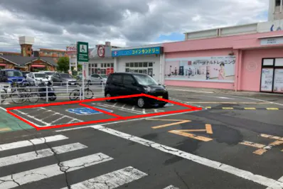 【ダイシン幸町店】【8/29-30夏祭り限定区画】駐車場　キッチンカーの出店に最適な屋外の催事イベントスペースの画像