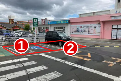 【ダイシン幸町店】【8/29-30夏祭り限定区画】駐車場①　キッチンカーの出店に最適な屋外の催事イベントスペース