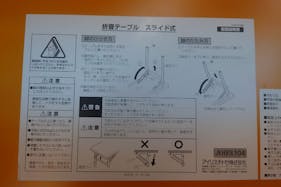 【高田馬場駅3分】ワークショップや招待制の販売会、イベント実施に最適なレンタルスペース