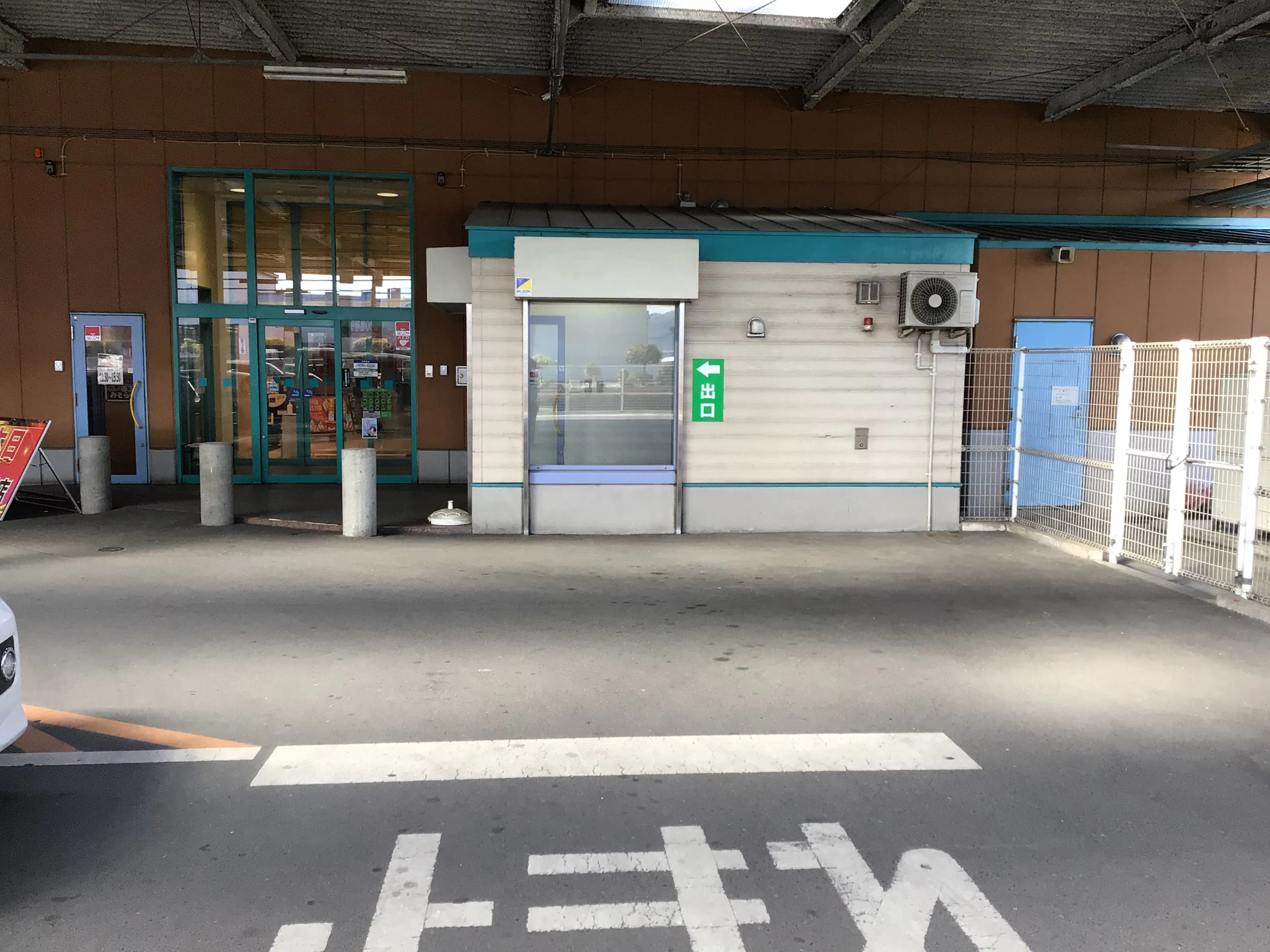 【ダイナム三光店】キッチンカー出店やプロモーションイベントに最適なアミューズメント施設のイベントスペース