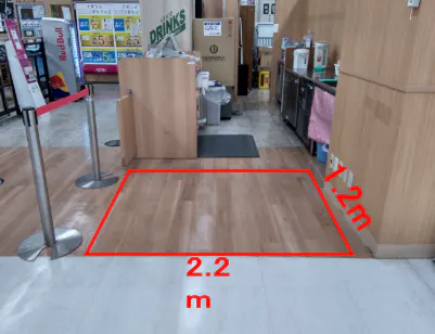 【イオンスタイル御所野】イートイン前 販促プロモーションや物販に最適なスーパー店内催事イベントスペース