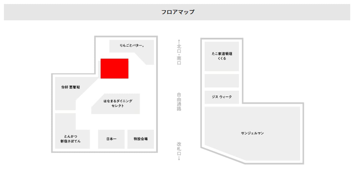 図面・フロアマップ[0]