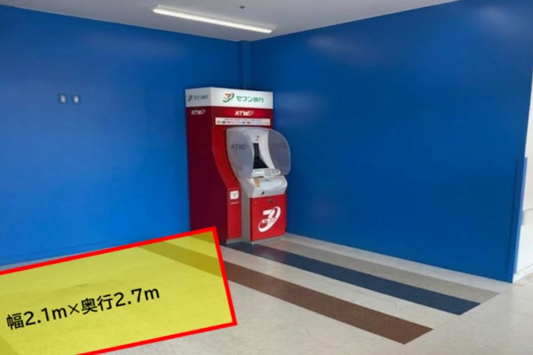 【スーパーセンタートライアル新下関店】販促プロモ活動に最適な『風除室ATM横』スペースの画像3