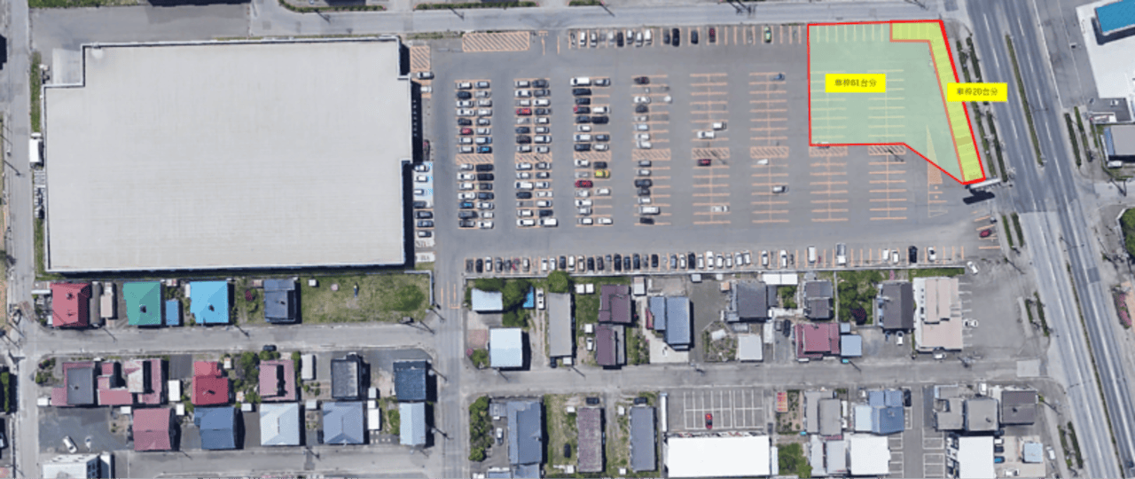 【スーパーセンタートライアル北見中ノ島店】【大スペース】駐車場_イベントスペース　※電源なしの画像