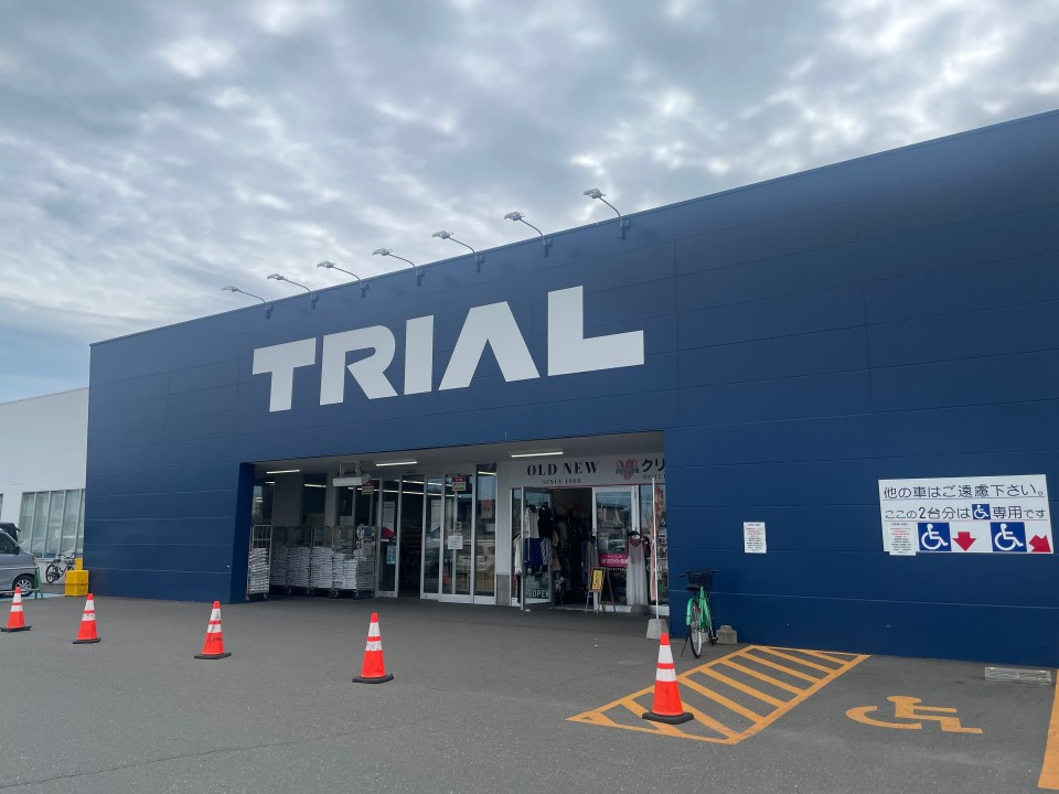 【スーパーセンタートライアル北見中ノ島店】【大スペース】駐車場_イベントスペース　※電源なし