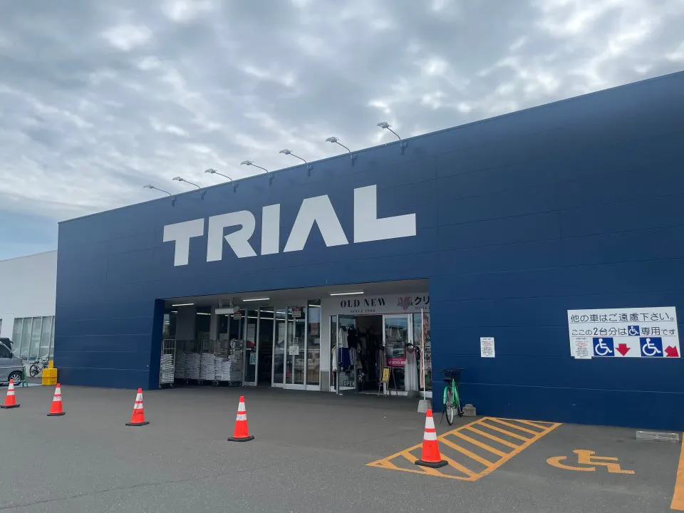 【スーパーセンタートライアル北見中ノ島店】【大スペース】駐車場_イベントスペース　※電源なし