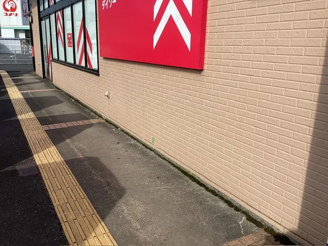 【天満屋ハピーズ郡家店】駐車場 各種プロモーション、会員獲得イベントに最適な屋外催事イベントスペース