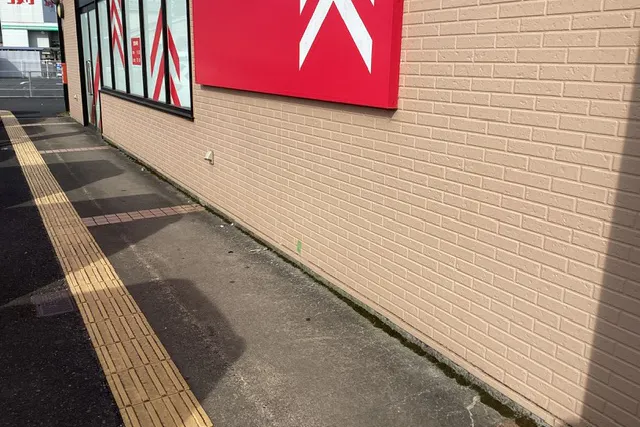 【天満屋ハピーズ郡家店】駐車場 各種プロモーション、会員獲得イベントに最適な屋外催事イベントスペース