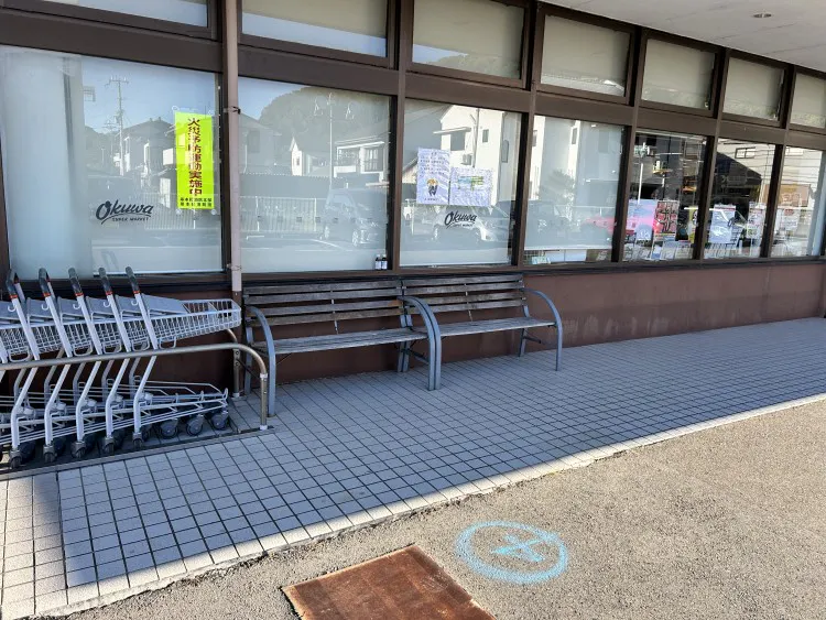 【オークワ古座川】販促キャンペーンやプロモーションイベントに適した催事スペース(軒下)