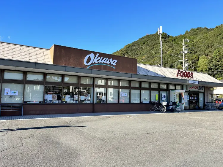 【オークワ古座川】販促キャンペーンやプロモーションイベントに適した催事スペース(軒下)