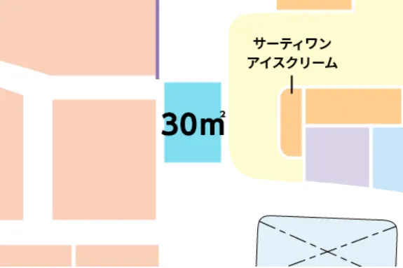 【イオンモール大垣*】2F 境界部(サーティワンアイスクリーム側)