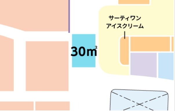 【イオンモール大垣*】2F　境界部（サーティワンアイスクリーム側）