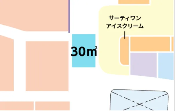【イオンモール大垣*】2F　境界部（サーティワンアイスクリーム側）