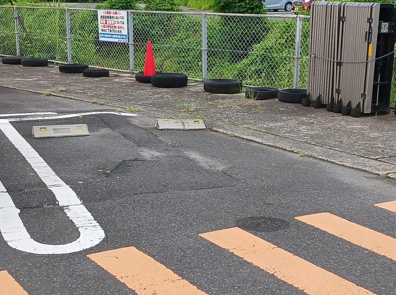 【スーパーセンターニシムタ姶良店】食物販や物販に利用可能な駐車場スペースの画像