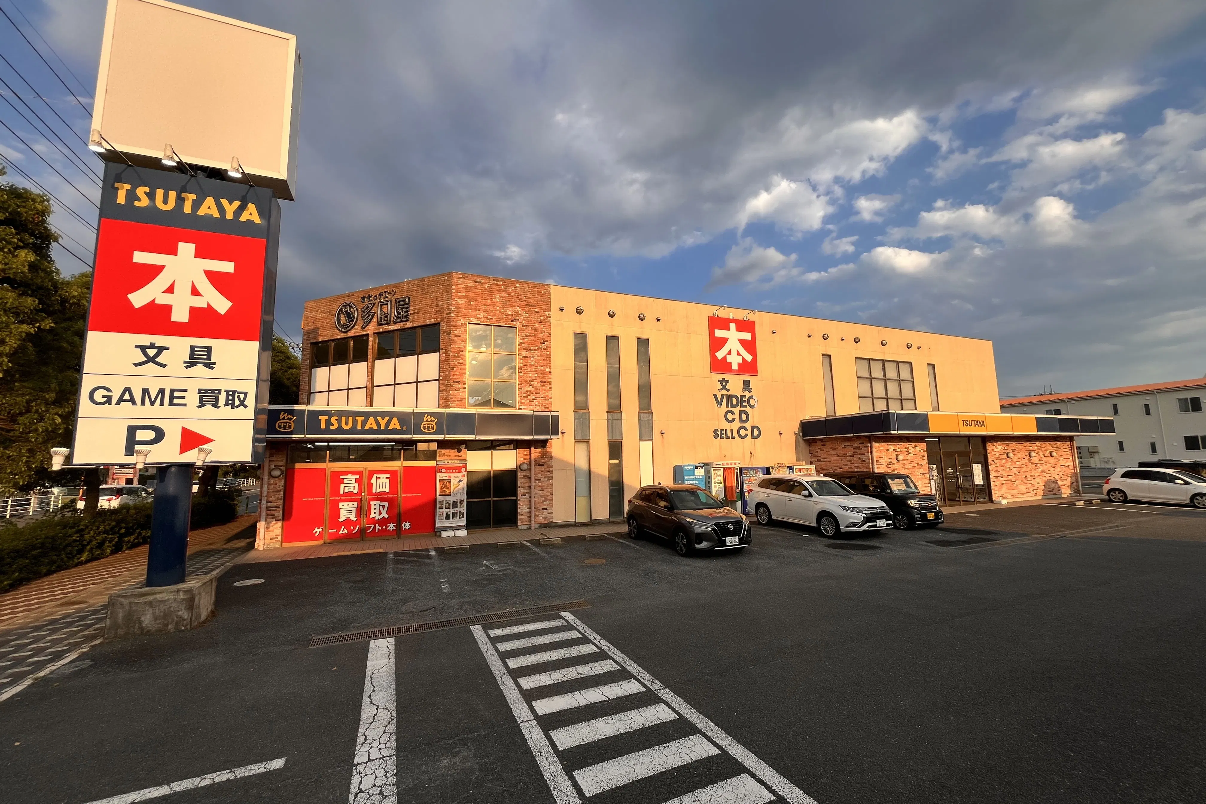 【TSUTAYA 大網白里店】物販やプロモーションの実施可能な1階入口そばのスペース