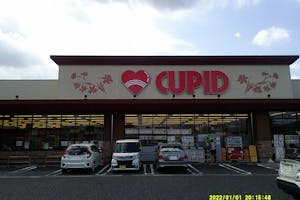 【キューピット南紫竹店】店舗入口前にあるキッチンカー専用スペース