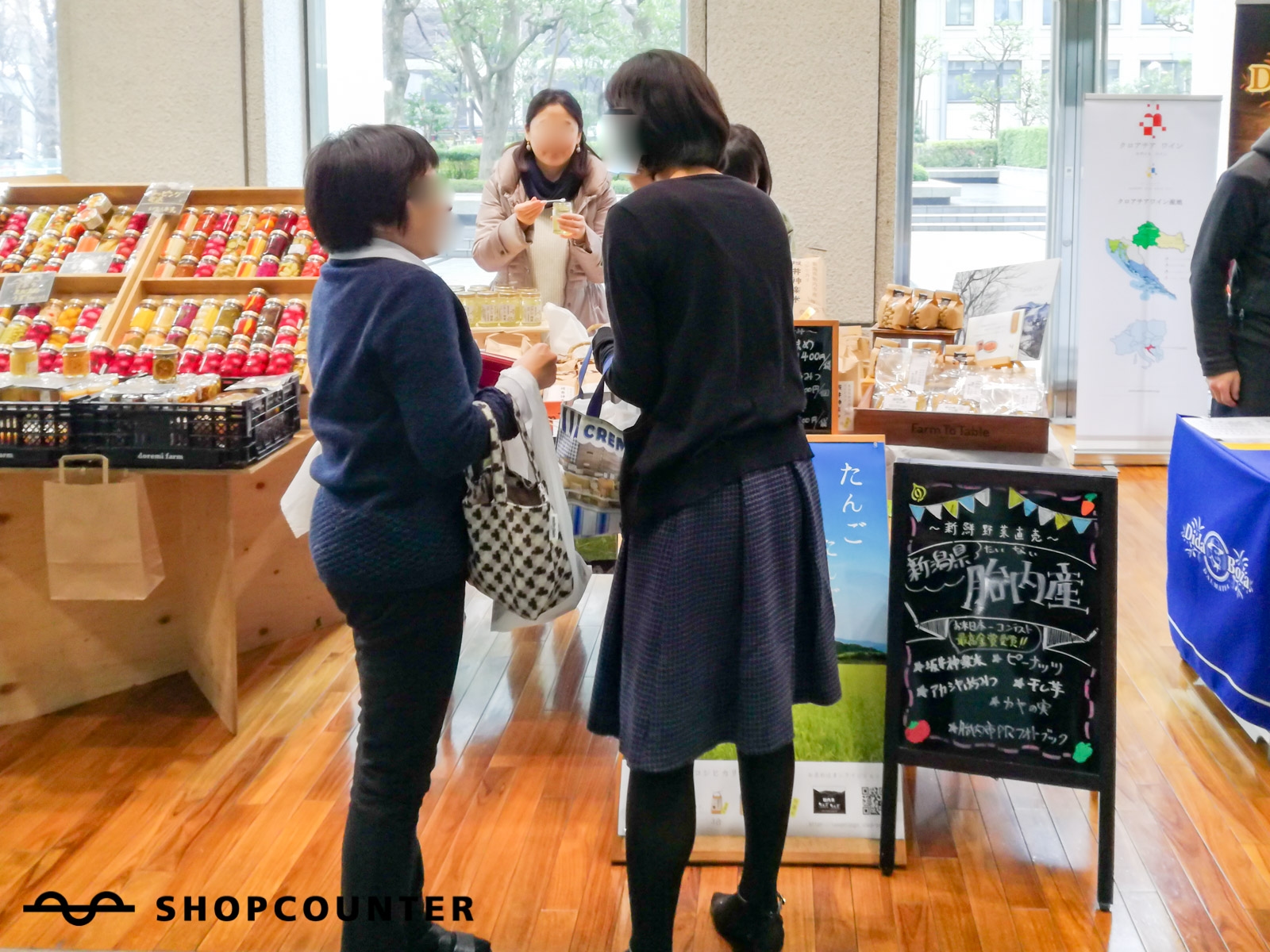 【新宿駅7分】祝日を除く毎月第2木曜日・第4木曜日開催、新宿野村ビル1F屋内にあるマルシェスペース