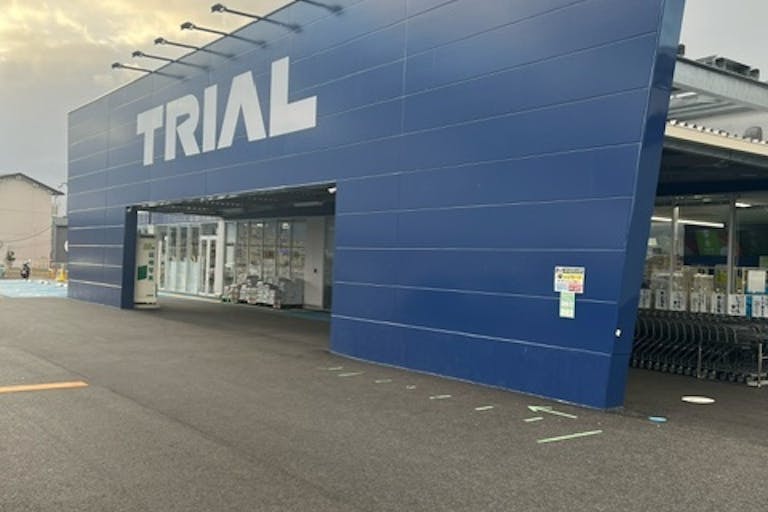 【スーパーセンタートライアル岩出店】キッチンカー(調理営業)出店限定/屋外スペースの画像2