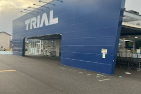 【スーパーセンタートライアル岩出店】キッチンカー(調理営業)出店限定/屋外スペース