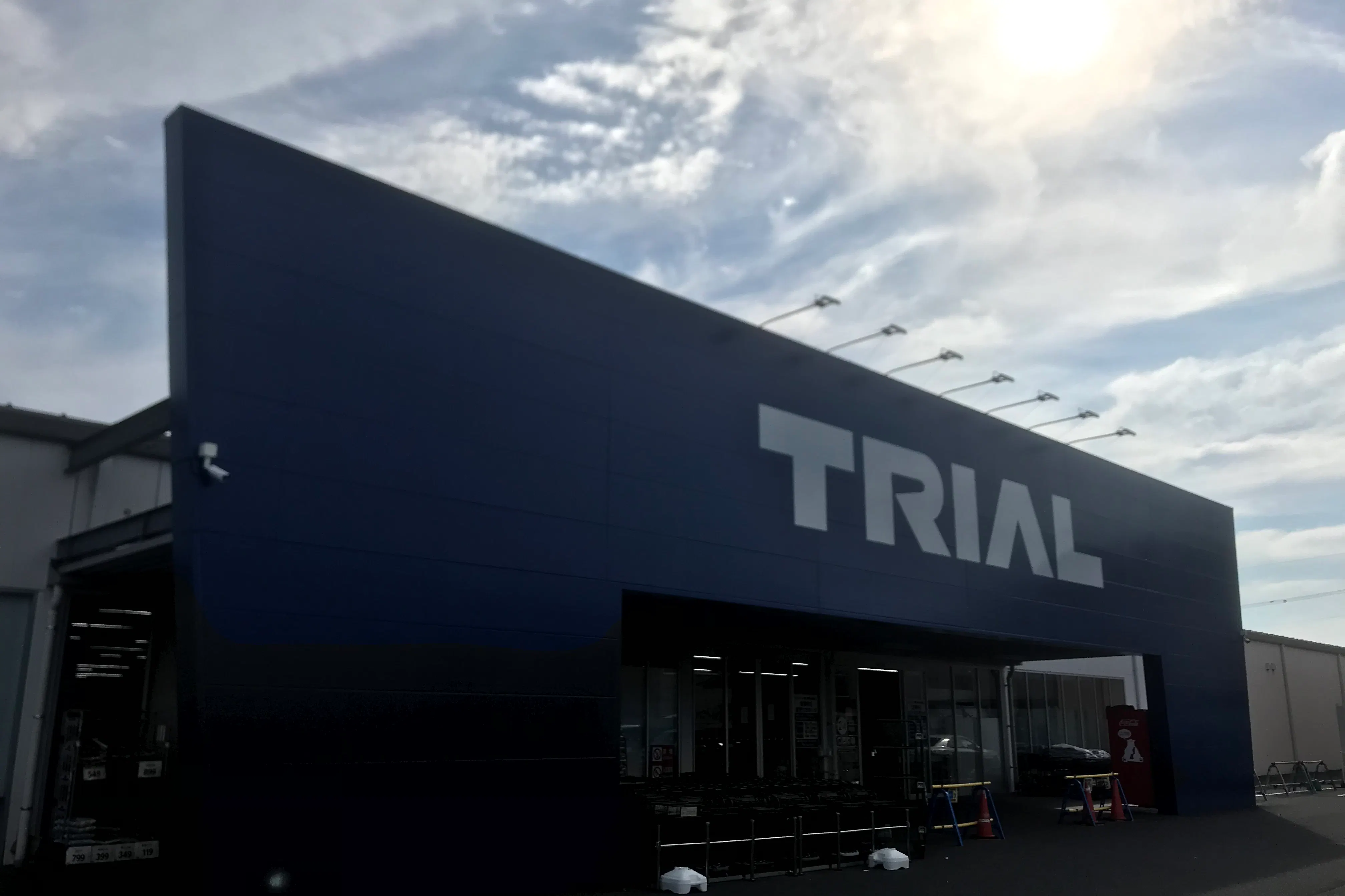 【スーパーセンタートライアル東開店】キッチンカー(調理営業)出店限定/屋外スペース