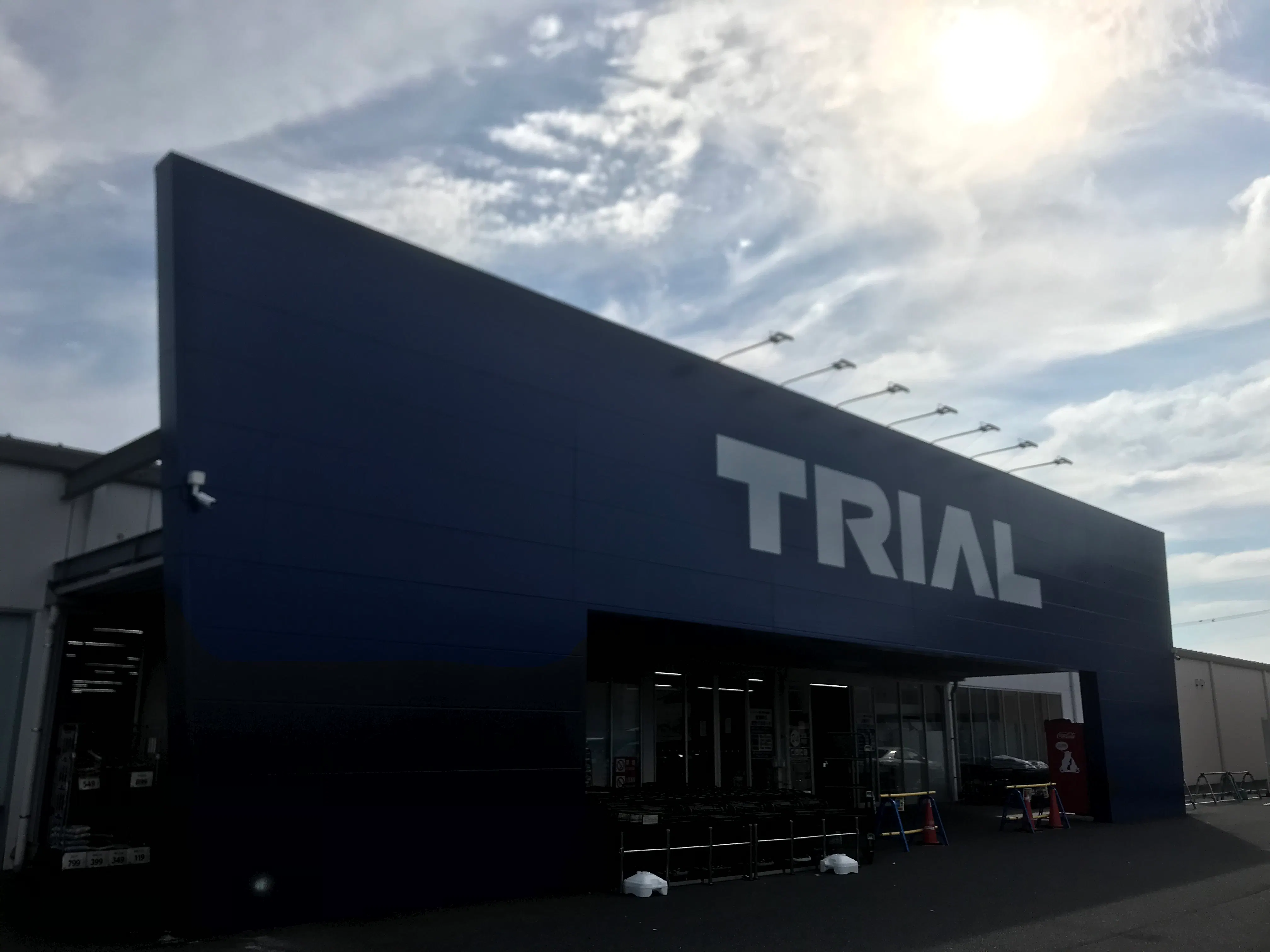 【スーパーセンタートライアル東開店】キッチンカー(調理営業)出店限定/屋外スペース