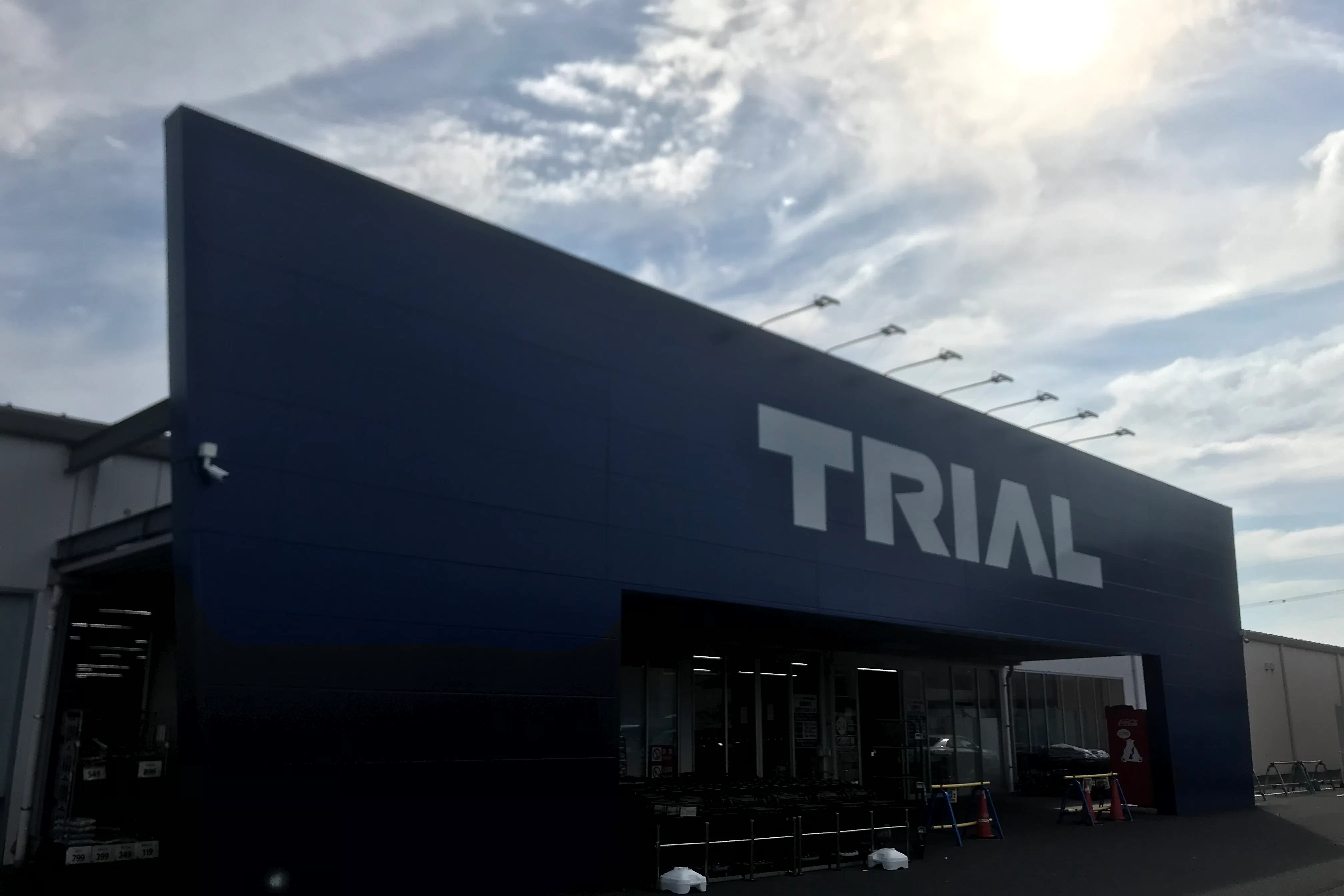【スーパーセンタートライアル東開店】キッチンカー(調理営業)出店限定/屋外スペース