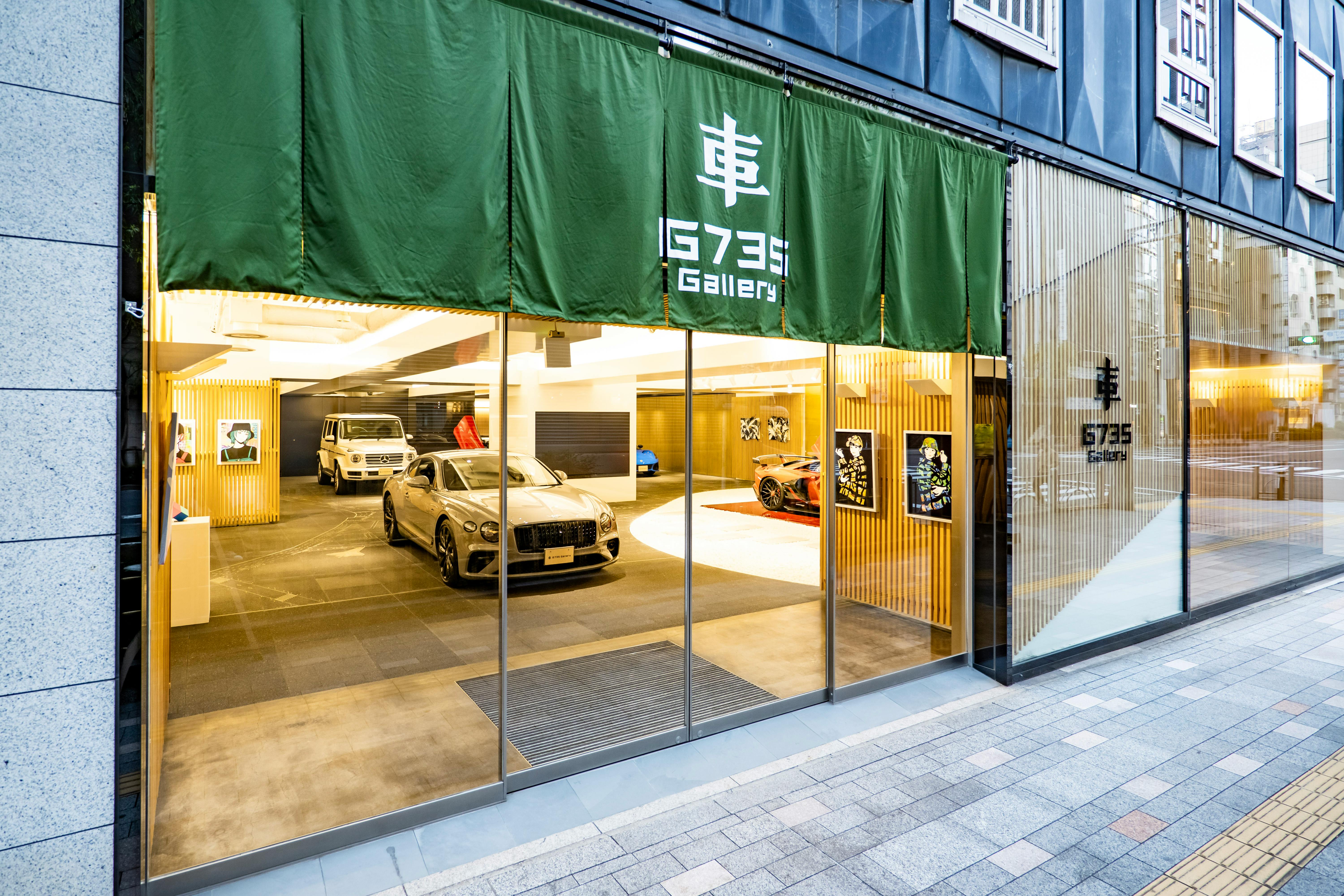 【銀座駅6分】数寄屋橋交差点すぐの路面にあるプロモーションに最適なレンタルスペース