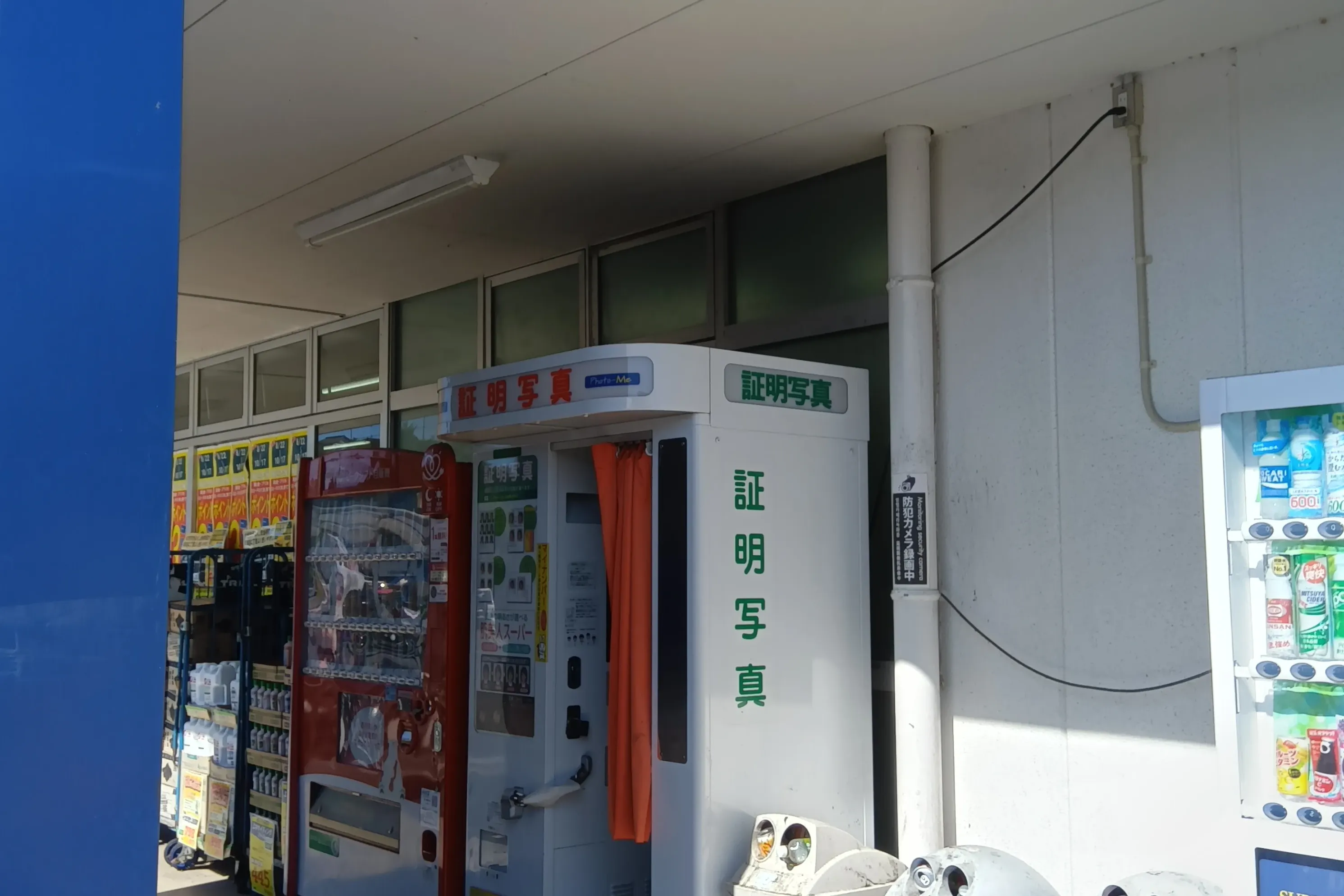 【スーパーセンタートライアル豊前店】【ポーチ前:右側】トライアルマルシェ(キッチンカー/テント・スペース)