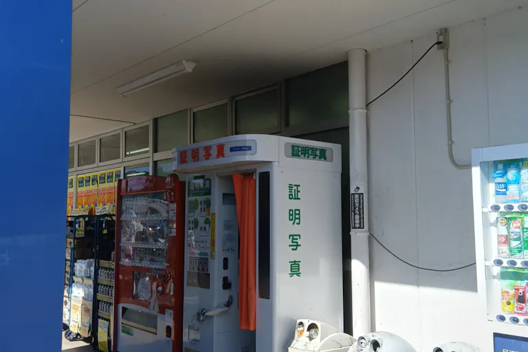 貸出電源:自動販売機と併用(天井付近の為、延長コードをご持参ください)