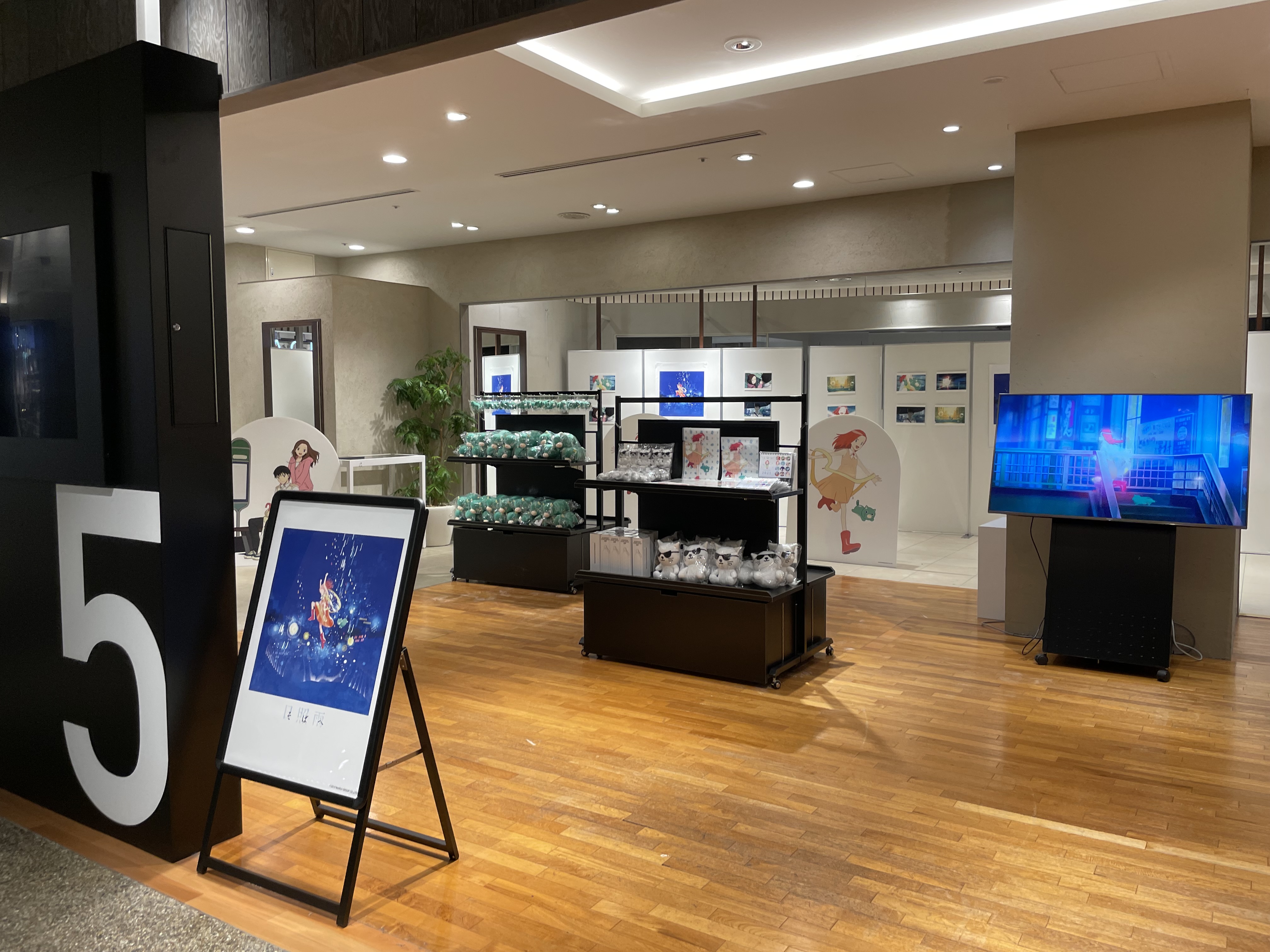 【有楽町マルイ】8階 SPACE5（カレンダリウムC05）【物販】物販からPR、展示会、ワークショップなどさまざまな利用用途に