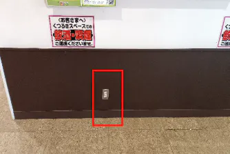 【マックスバリュ盛岡中屋敷店】デリカ側入り口 販促プロモーションに最適なスーパー店内催事イベントスペース