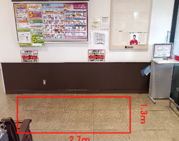【マックスバリュ盛岡中屋敷店】デリカ側入り口 販促プロモーションに最適なスーパー店内催事イベントスペース