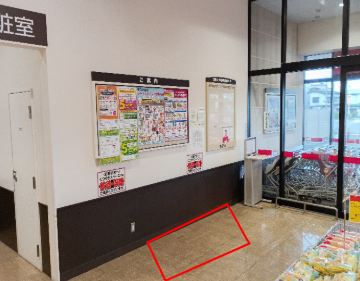 【マックスバリュ盛岡中屋敷店】デリカ側入り口 販促プロモーションに最適なスーパー店内催事イベントスペース