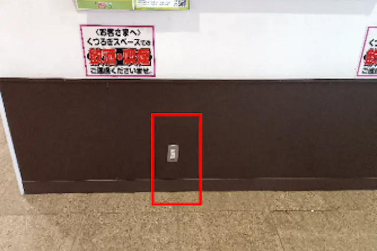 【マックスバリュ盛岡中屋敷店】デリカ側入り口 販促プロモーションに最適なスーパー店内催事イベントスペースの画像4