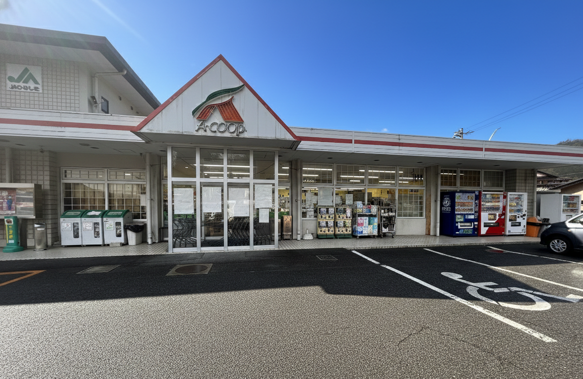 【Aコープみどり店】食物販や販促イベントに最適な屋外軒下スペース