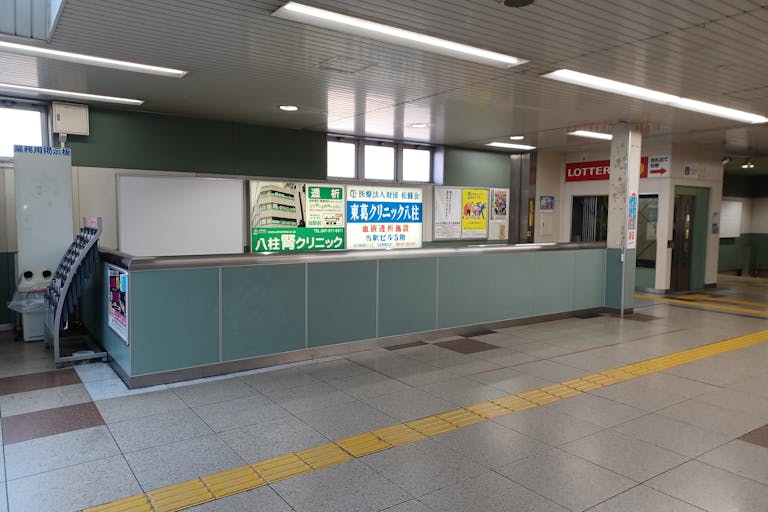 【八柱駅】(改札外)食物販やポップアップストアに最適な人の流動が多い改札前コンコースの画像3