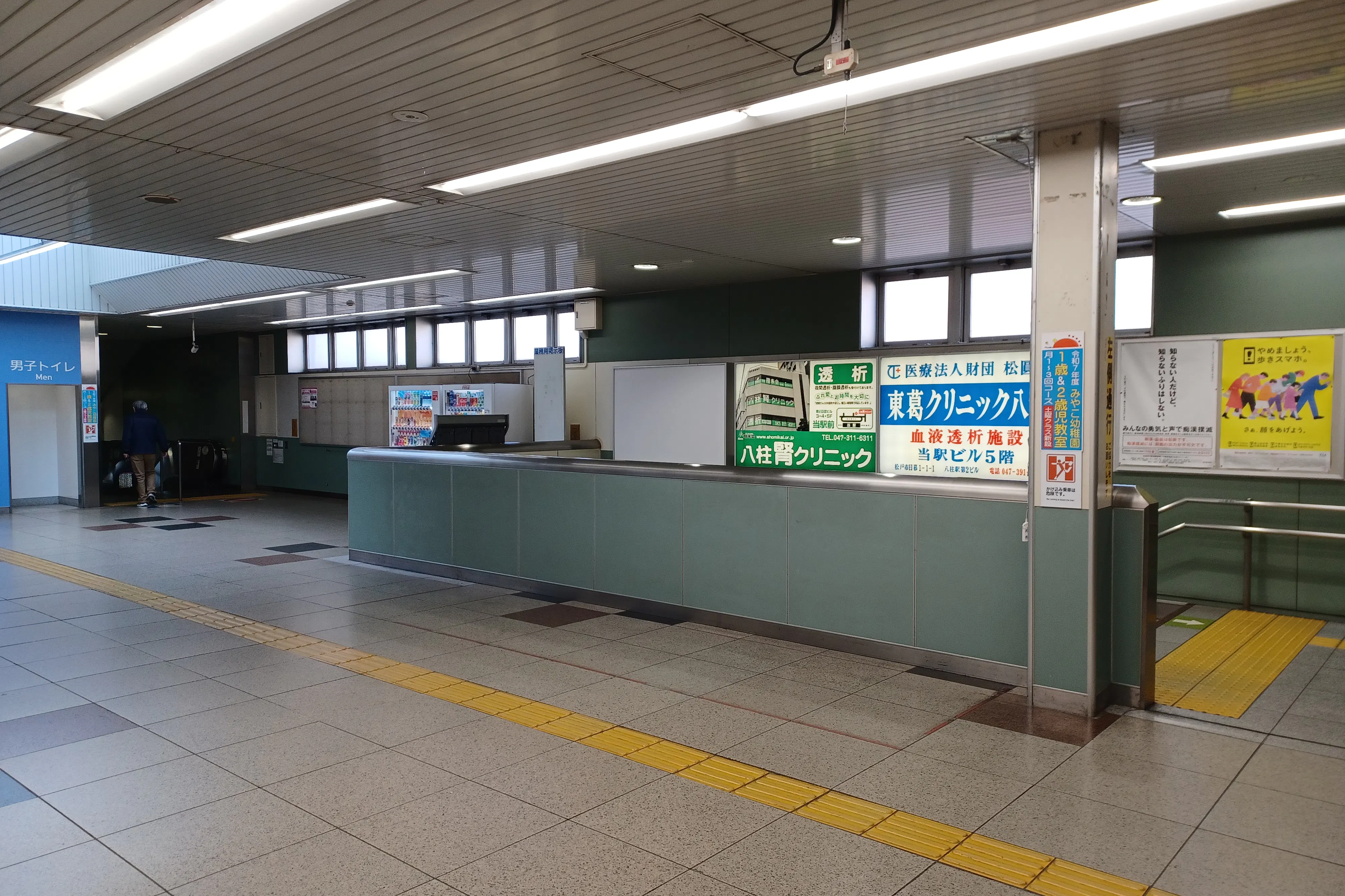 【八柱駅】(改札外)食物販やポップアップストアに最適な人の流動が多い改札前コンコース
