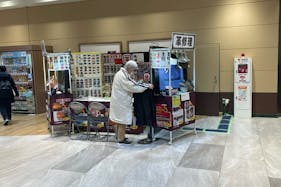 【イオンモール北大路】1F・北モール(AED前)