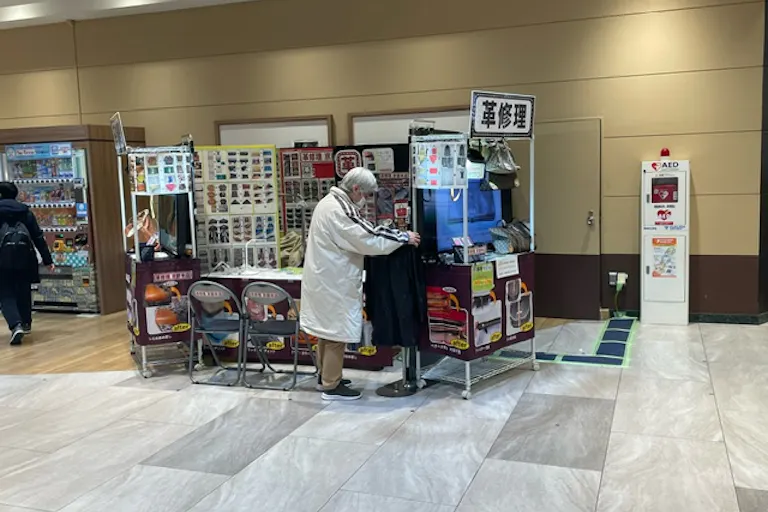 【イオンモール北大路】1F・北モール(AED前)の画像2