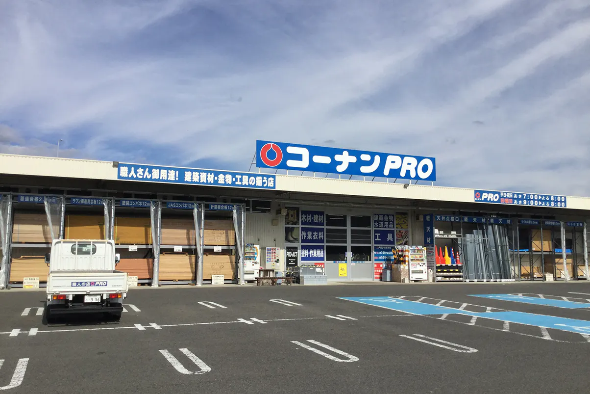【コーナンPRO 田辺店】たばこの体験販売会が可能なイベントスペース