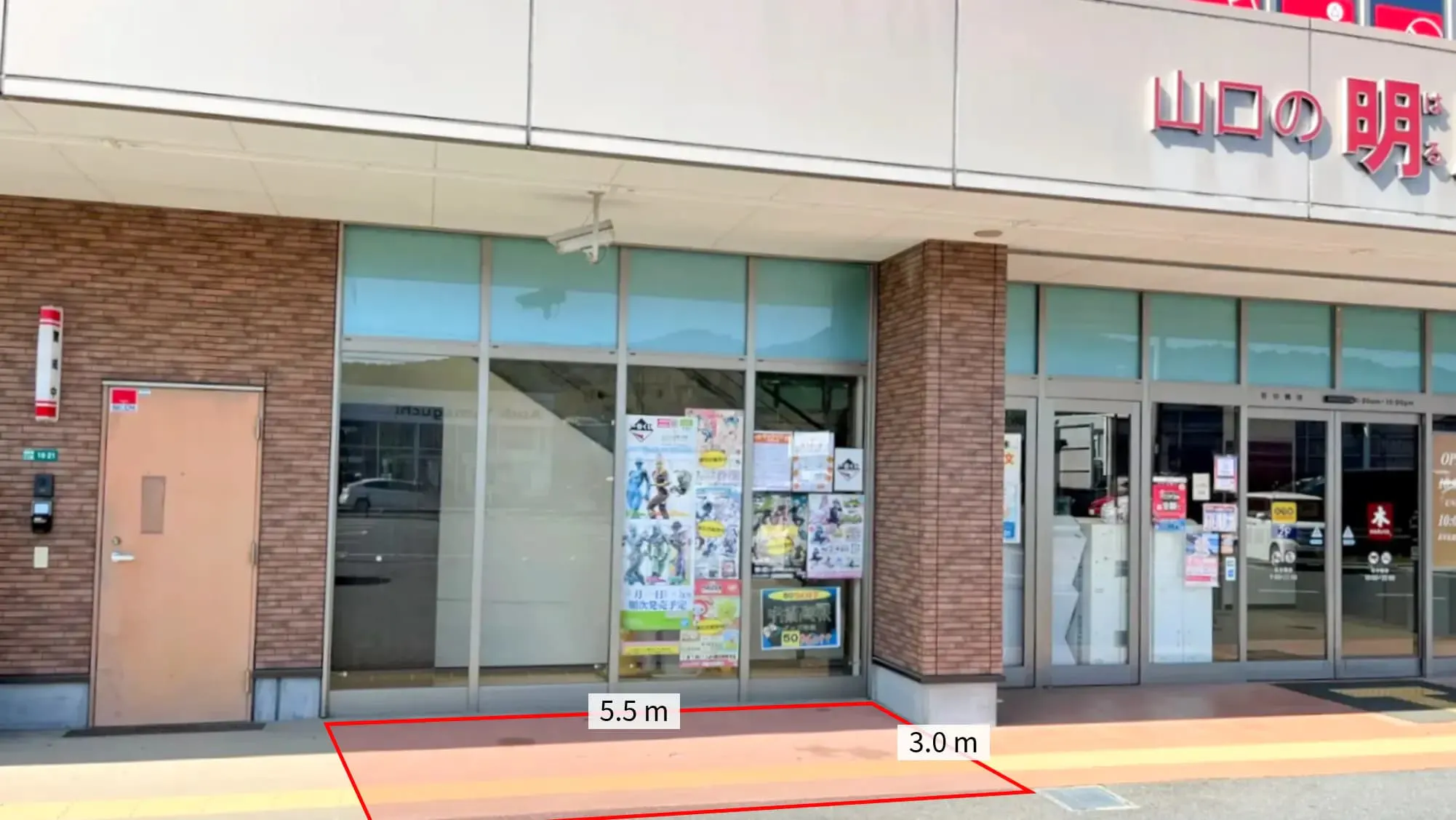 【明屋書店MEGA大内店】キッチンカー出店やプロモーションに最適！県内屈指の大型書店軒下催事スペース