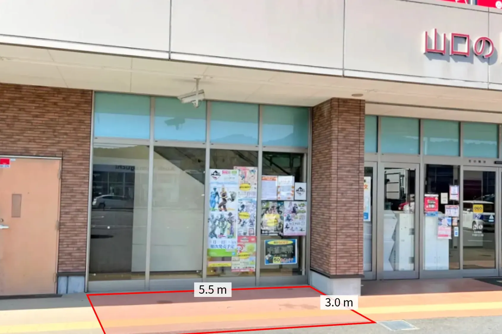 【明屋書店MEGA大内店】キッチンカー出店やプロモーションに最適!県内屈指の大型書店軒下催事スペース