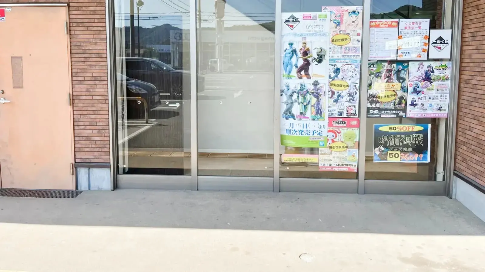 【明屋書店MEGA大内店】キッチンカー出店やプロモーションに最適!県内屈指の大型書店軒下催事スペース