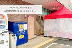【明屋書店MEGA大内店】キッチンカー出店やプロモーションに最適!県内屈指の大型書店軒下催事スペース