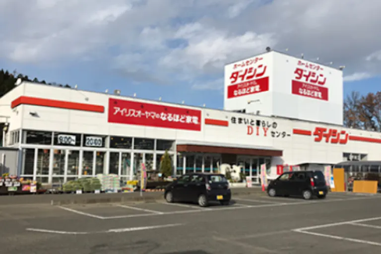 【ダイシン船岡店】出入口付近(レジ脇) プロモーションや物販に最適なホームセンター内階段前の催事イベントスペースの画像3
